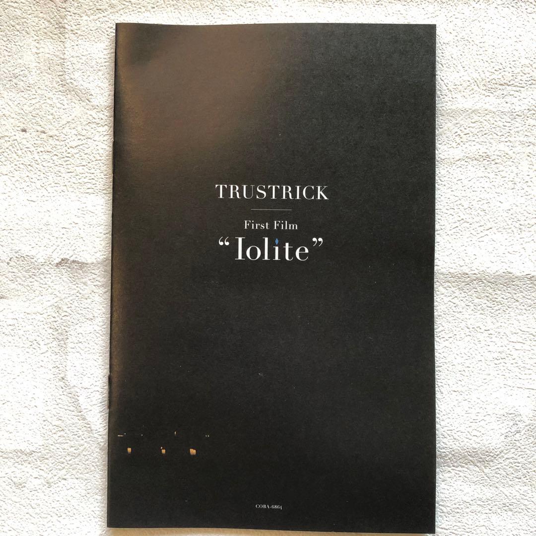 神田沙也加　TRUSTRICK/TRUSTRICK First