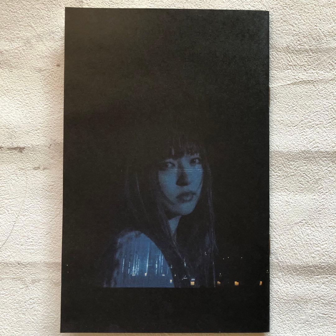 神田沙也加　TRUSTRICK/TRUSTRICK First