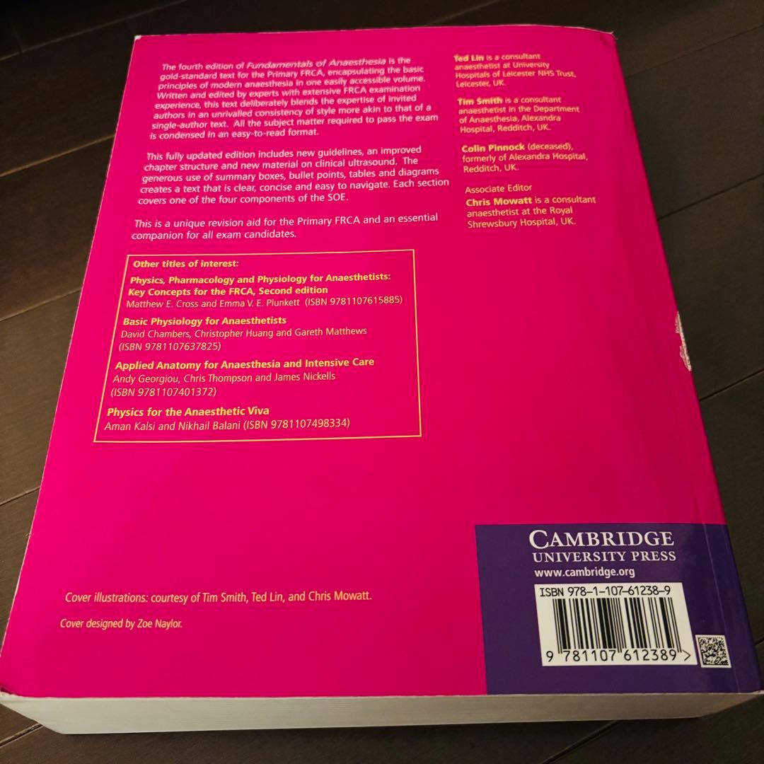 【洋書•英語】 Fundamentals of Anaesthesia 4th