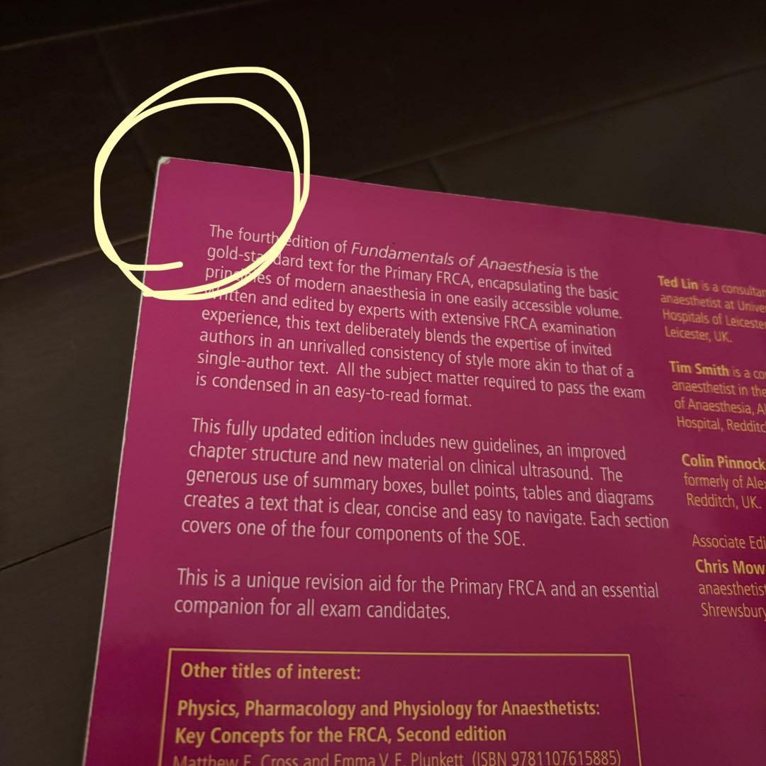 【洋書•英語】 Fundamentals of Anaesthesia 4th