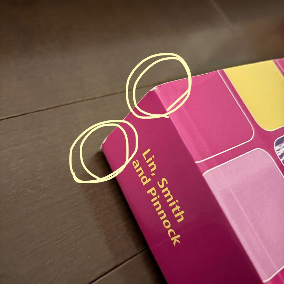 【洋書•英語】 Fundamentals of Anaesthesia 4th