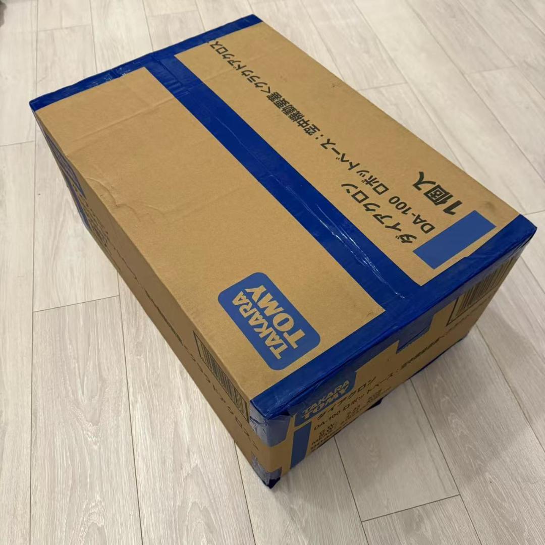 【新品未開封】ダイアクロン DA-100 空中機動要塞 クラウドアクロス