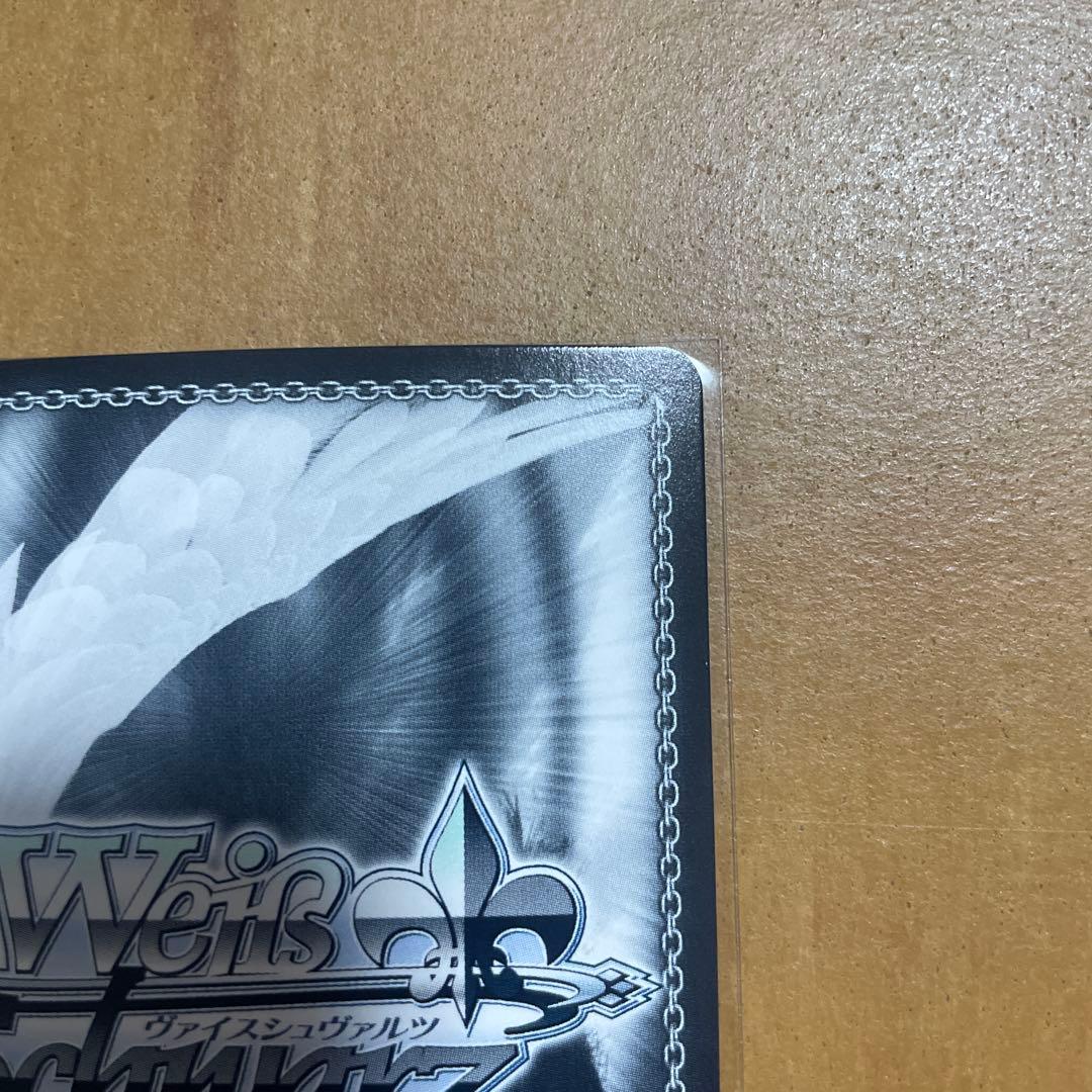 完全なる存在　DIO &ザ・ワールド　sp　ヴァイスシュヴァルツ