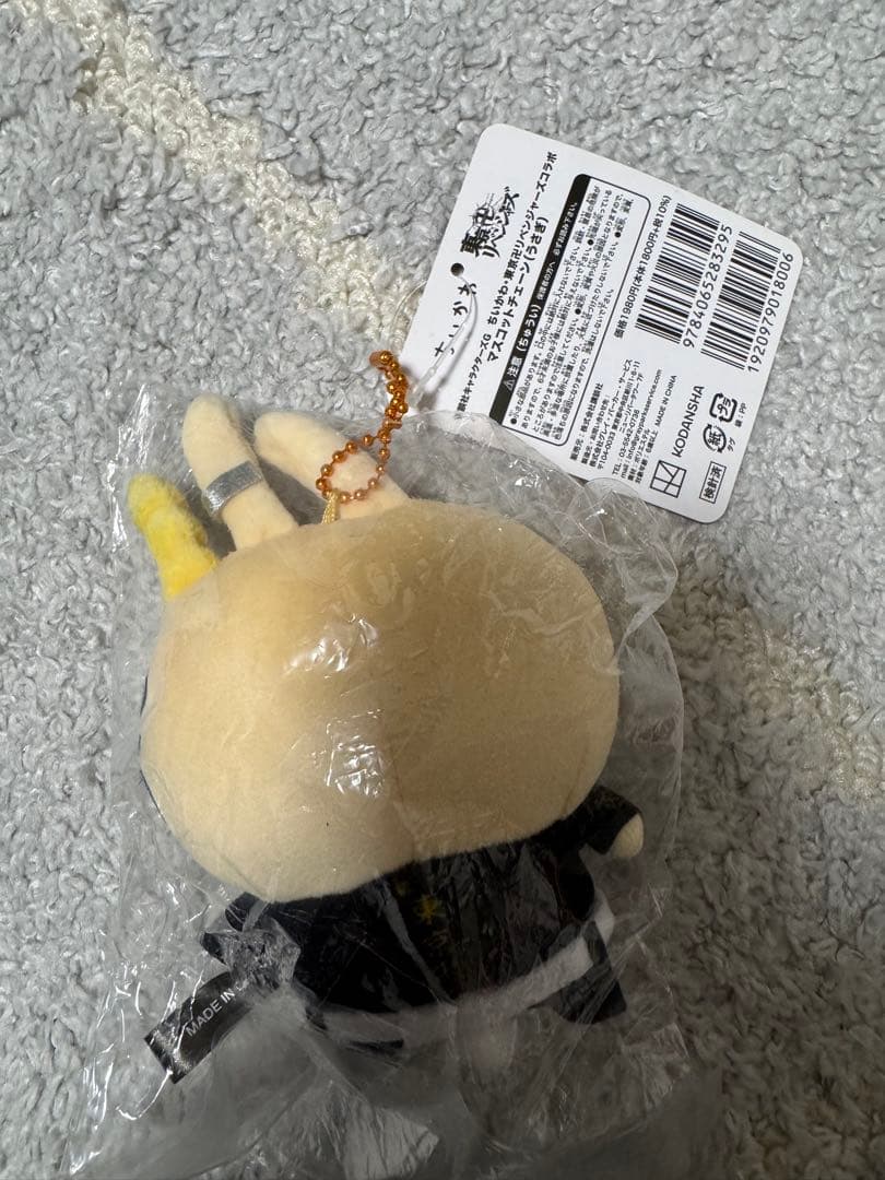 ちいかわ✕東京リベンジャーズ　うさぎ✕ドラケン　マスコット