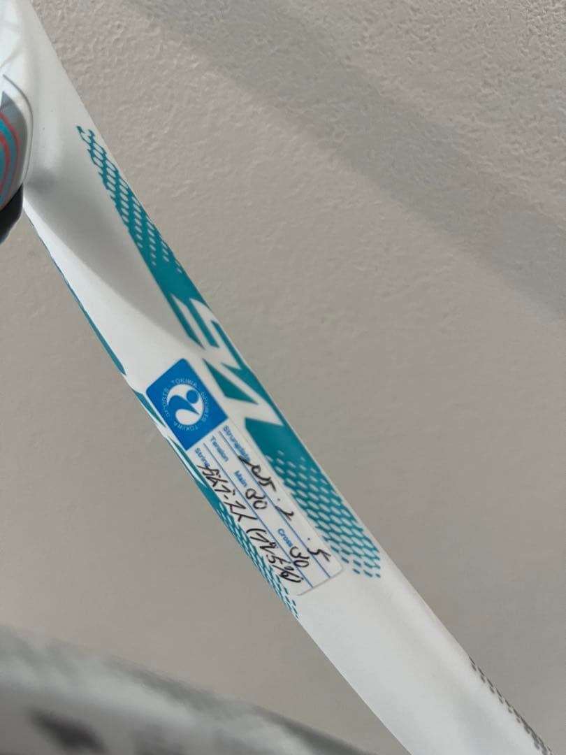 DフォースVS50 D FORCE VS50