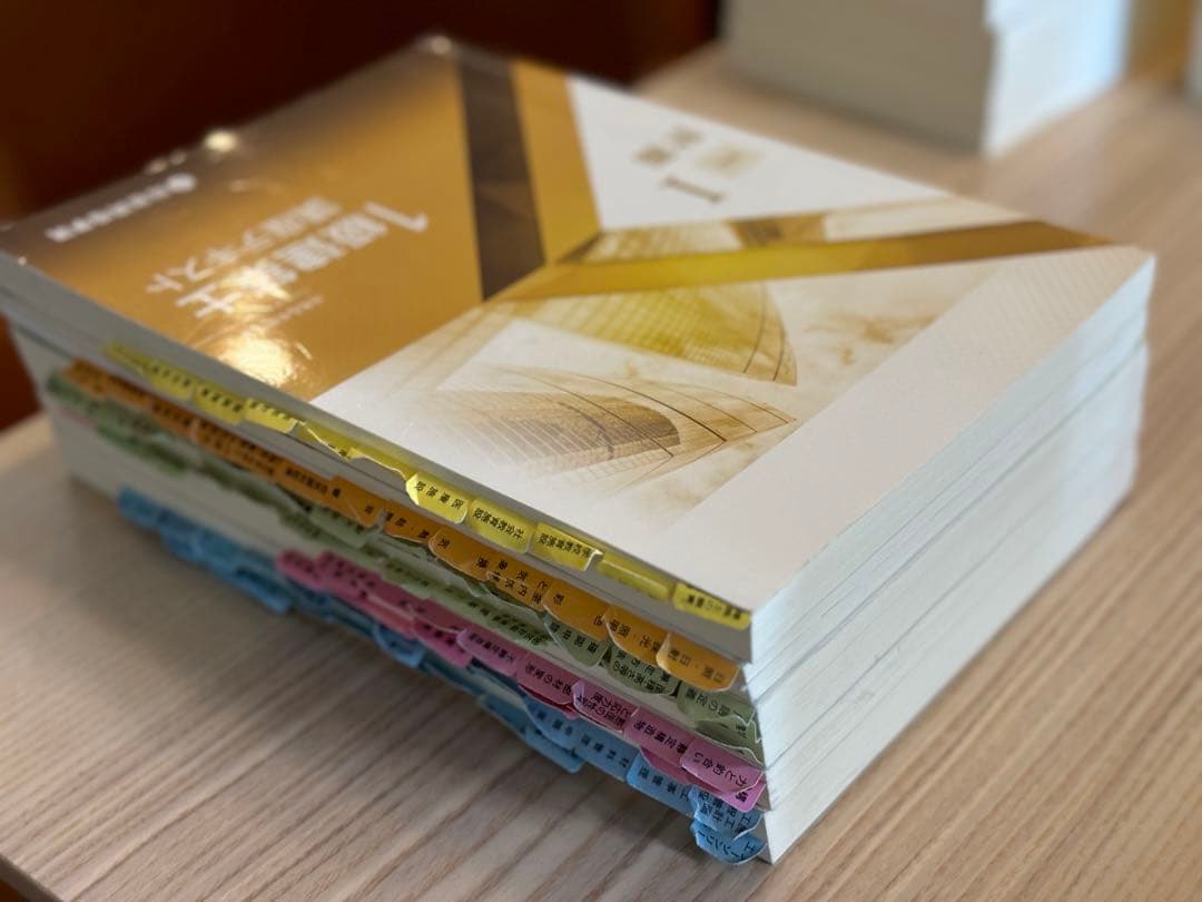 1級建築士 講座テキスト、問題集、トレトレ　[全15巻]