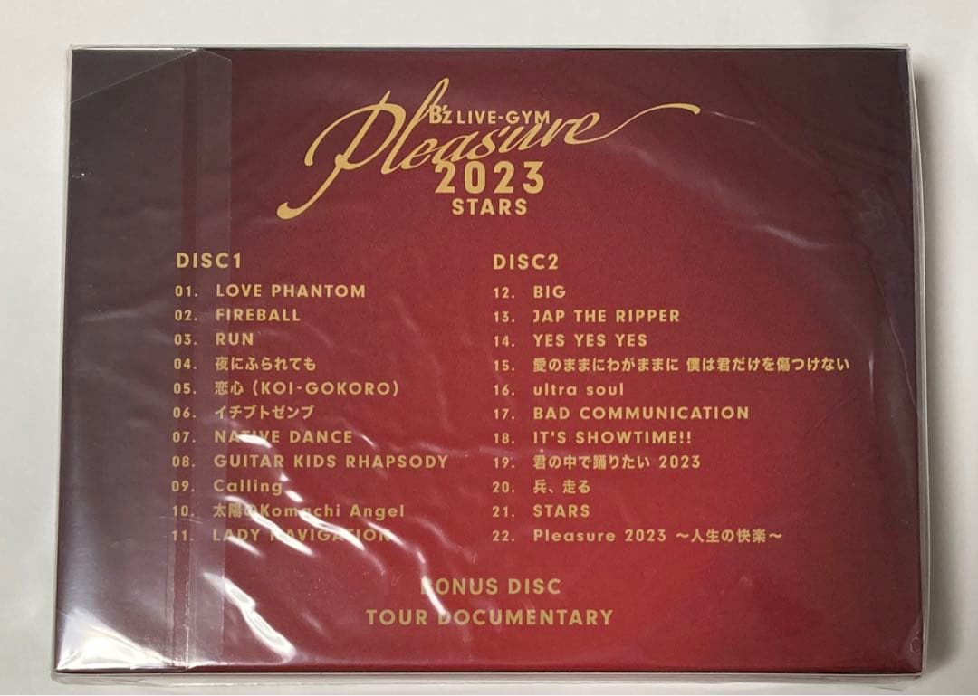 【新品】初回出荷生産限定　B'z Pleasure 2023-STARS-DVD