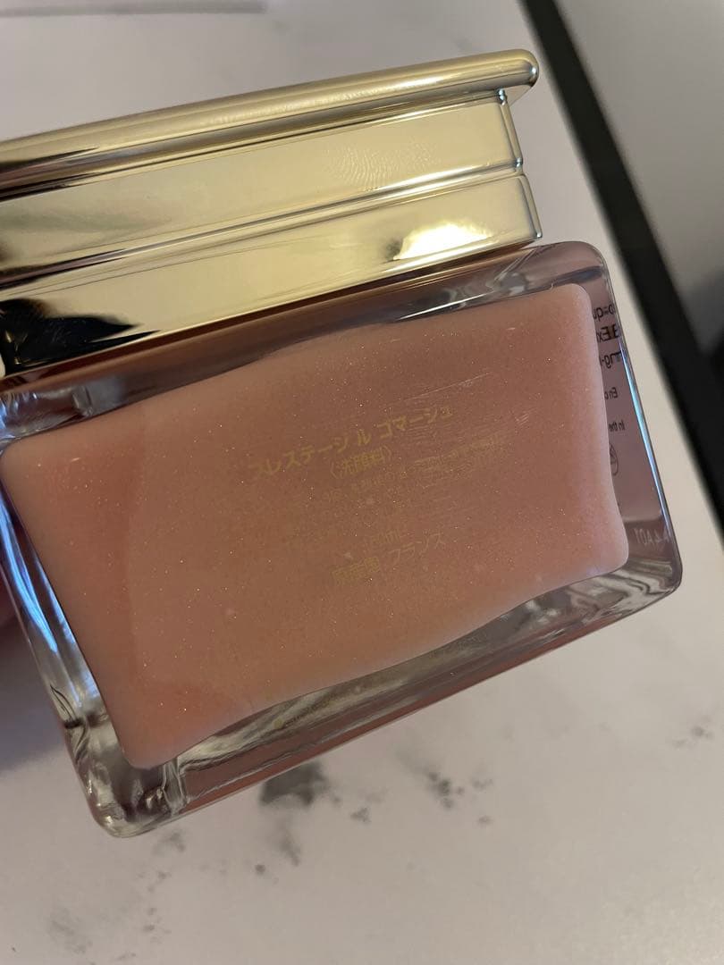 ディオール プレステージ ル ゴマージュ(スクラブ)