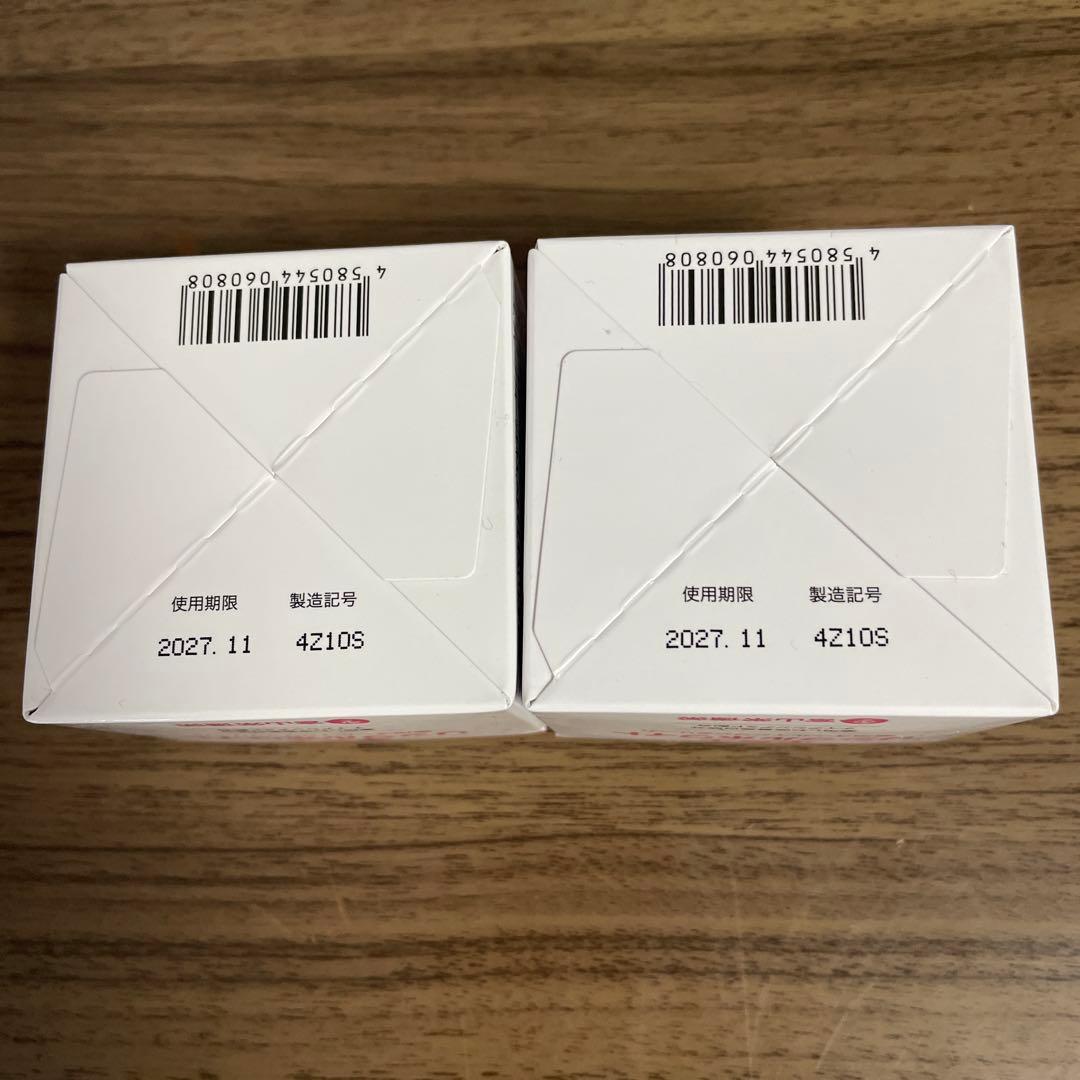 ミュウちゃん　キミエホワイト リンクルプラス 50g