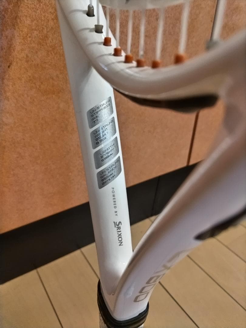 ダンロップlx800 2021