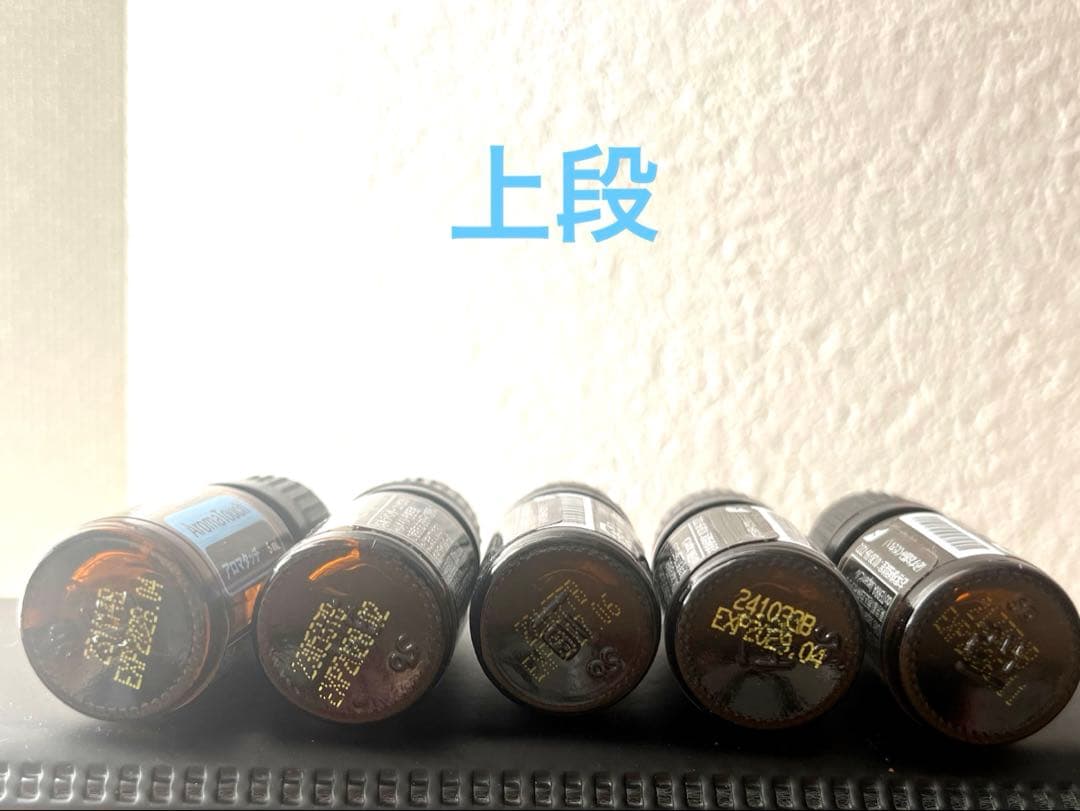 doTERRA エッセンシャルオイル 10本セット