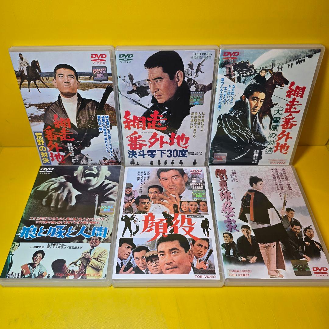 ※新品ケース交換済み　高倉健 出演 映画 DVD全40本セット