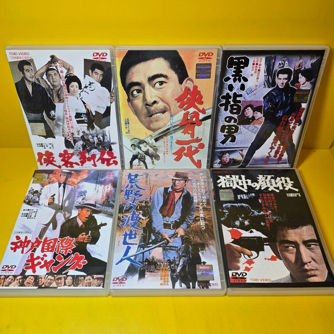 ※新品ケース交換済み　高倉健 出演 映画 DVD全40本セット