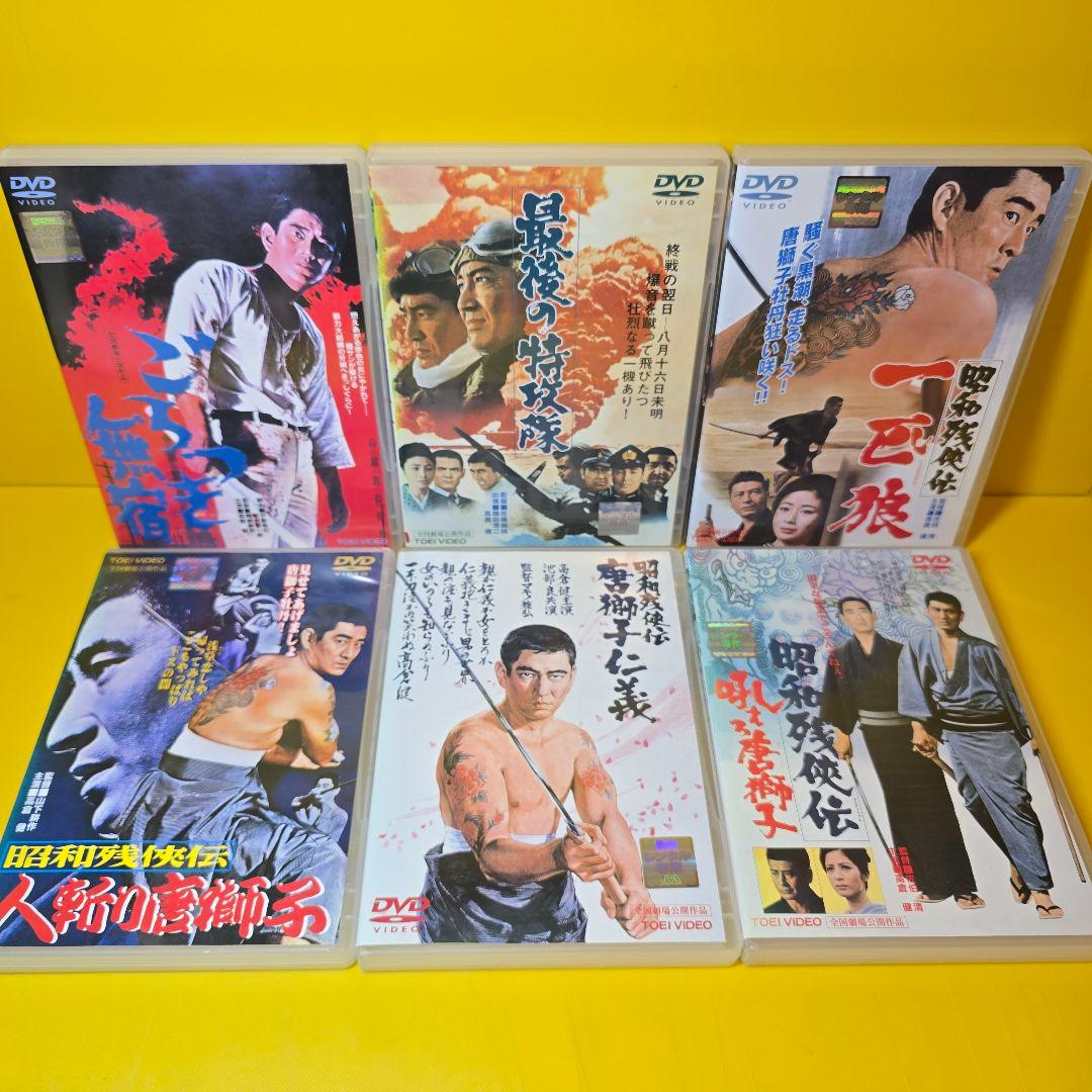 ※新品ケース交換済み　高倉健 出演 映画 DVD全40本セット