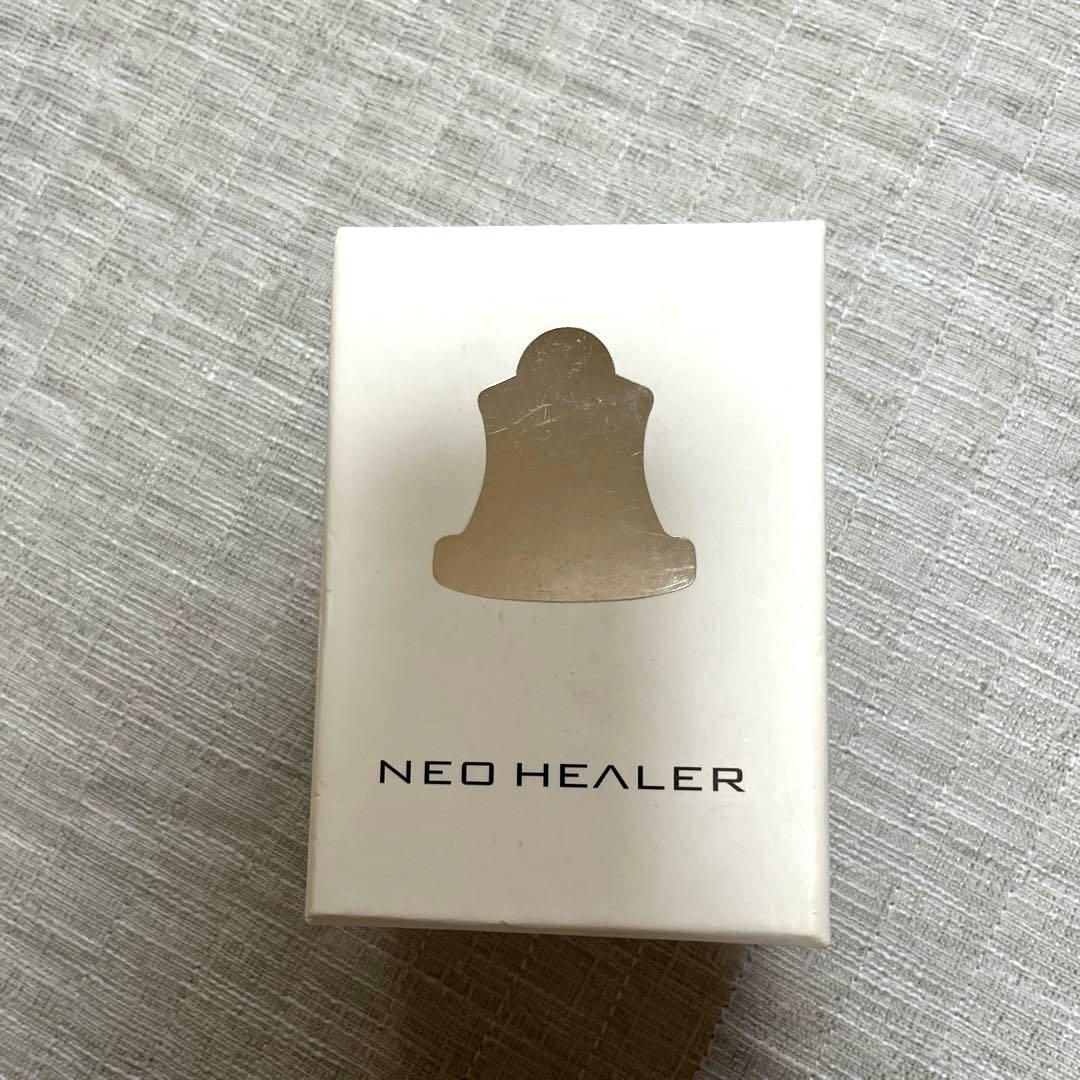 ネオヒーラー NEO HEALER