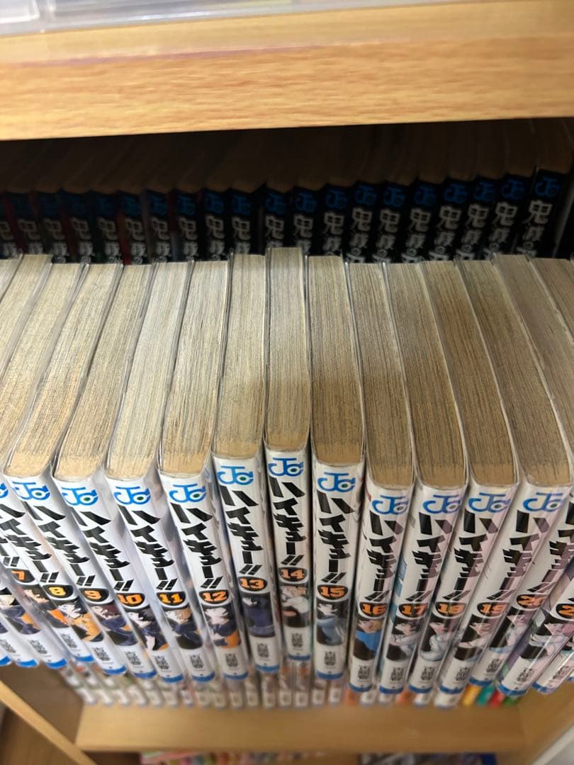 ハイキュー!! 全巻セット 1~45巻＋33.5、その他