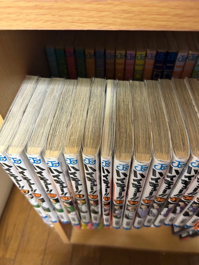 ハイキュー!! 全巻セット 1~45巻＋33.5、その他