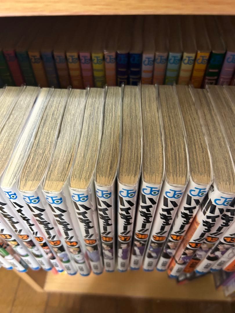 ハイキュー!! 全巻セット 1~45巻＋33.5、その他