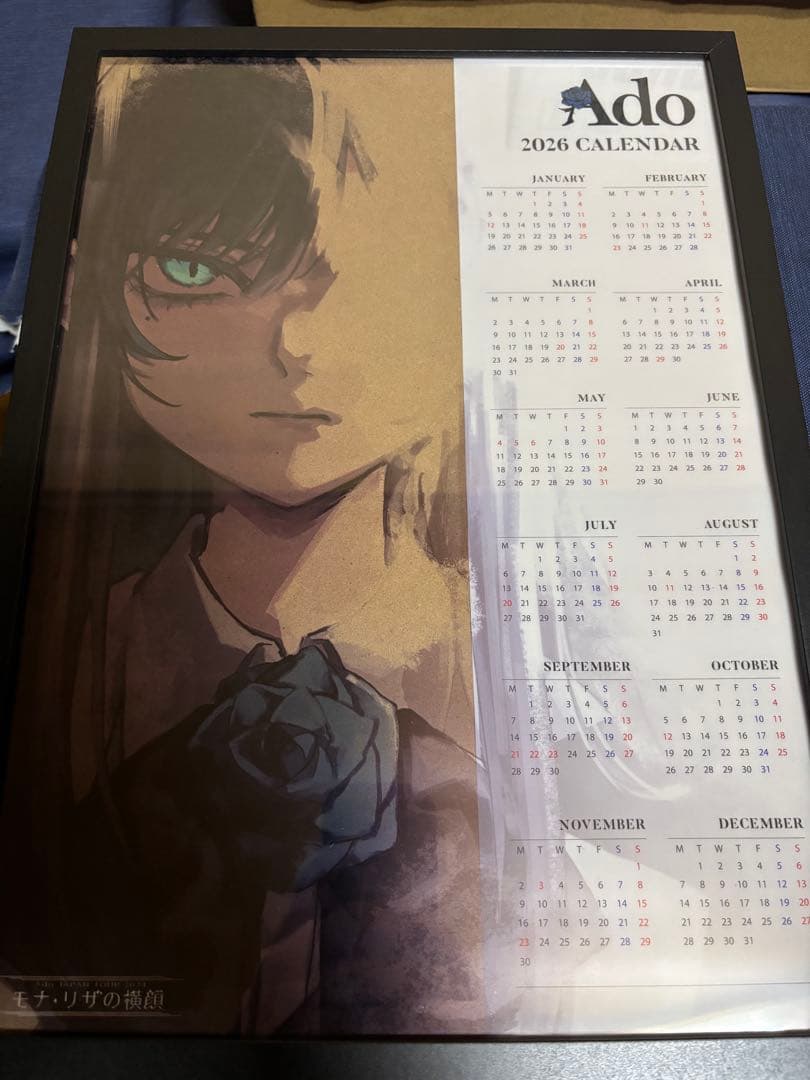 Ado クリアカレンダーポスター　［モナリザの横顔］TSUTAYA購入特典
