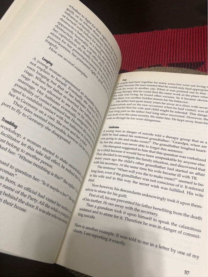 希少　Insights: Lectures and Stories