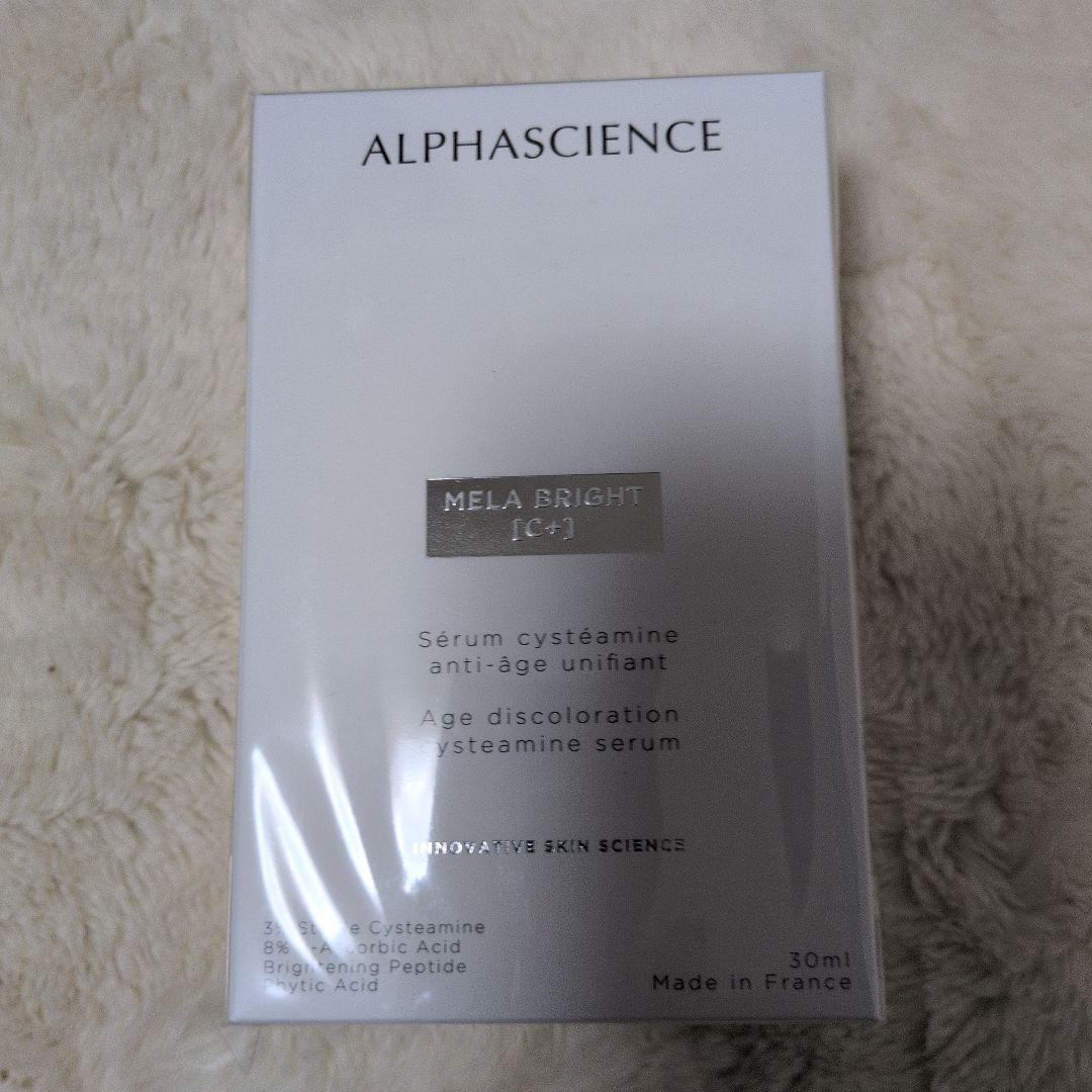 ALPHASCIENCE美容液セットメラブライト　タニックセラム　HAブースター