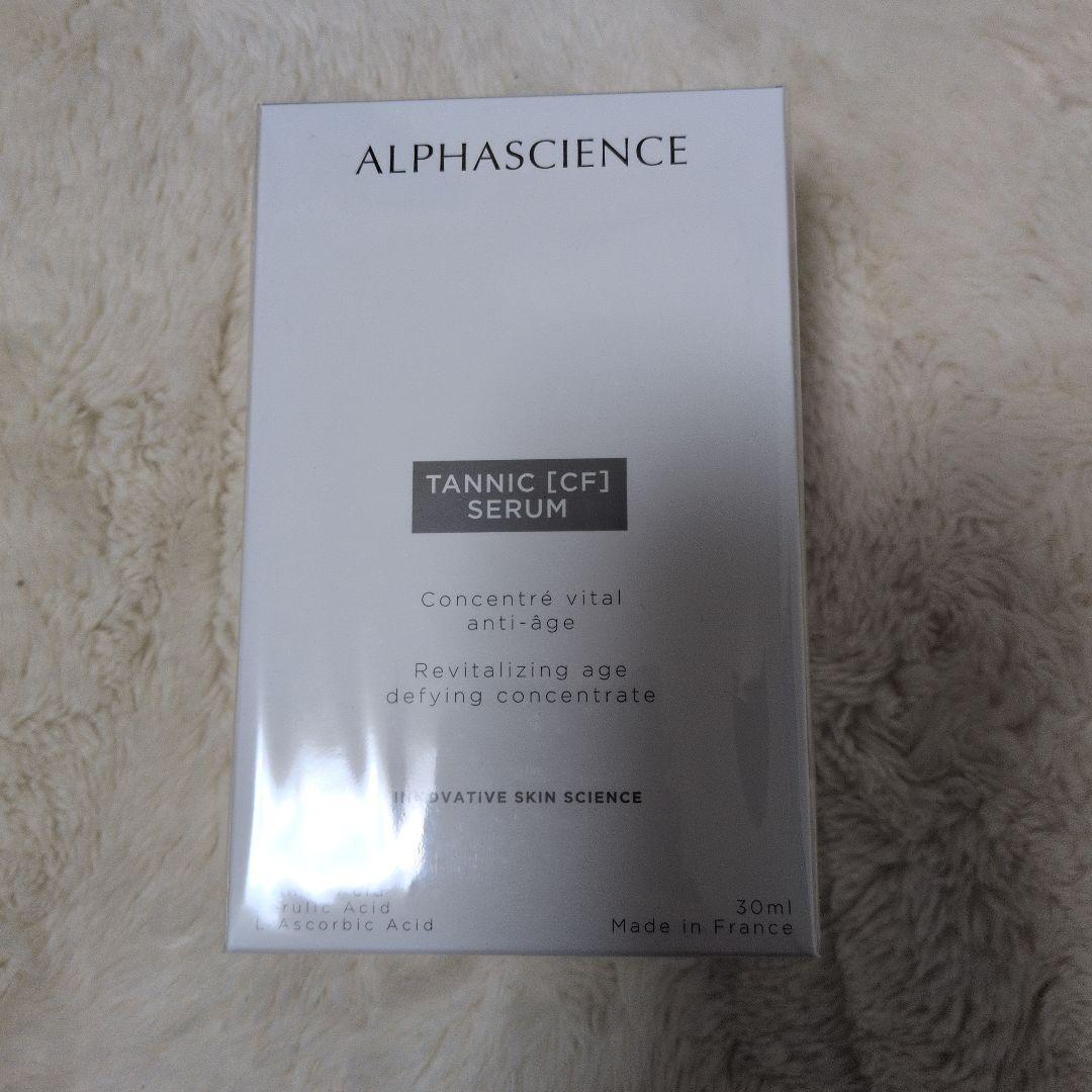 ALPHASCIENCE美容液セットメラブライト　タニックセラム　HAブースター