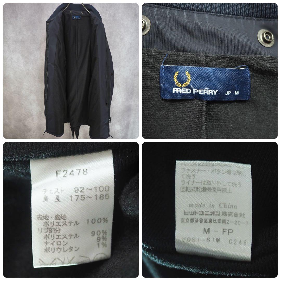 FRED PERRY｜15AW Fishtail Bomber Coat（M）