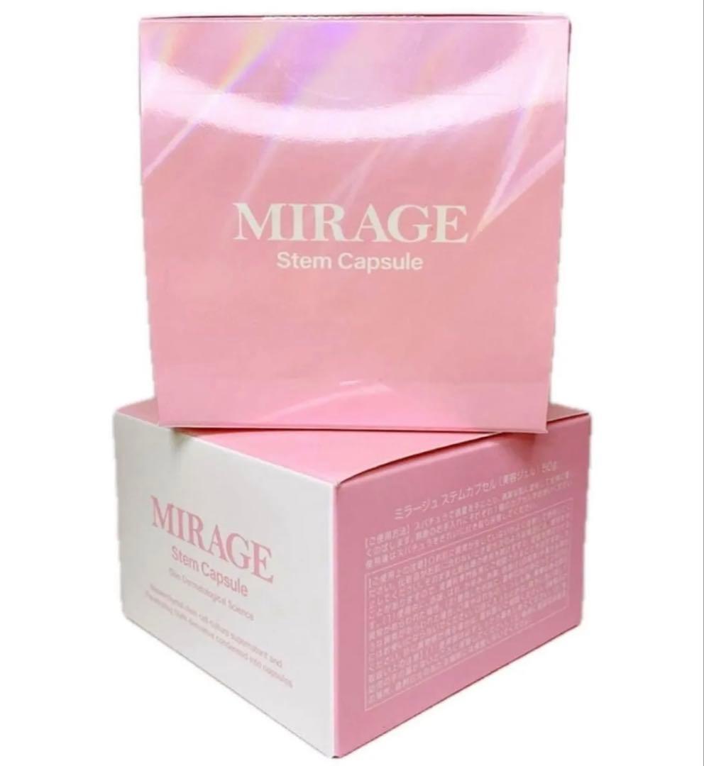 ✨冬限定価格✨ミラージュステムカプセル (美容ジェル) 浸透型NMN 誘導体4点