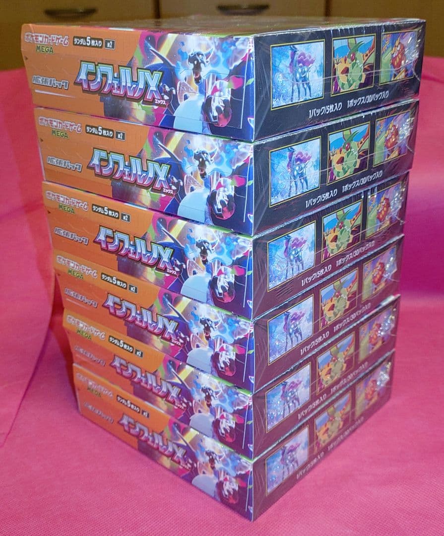 ポケモンカードゲーム MEGA インフェルノX 6BOX シュリンク未開封