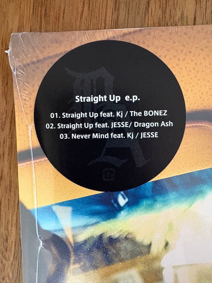 DragonAsh×TheBonez Straight Up CDバンダナセット