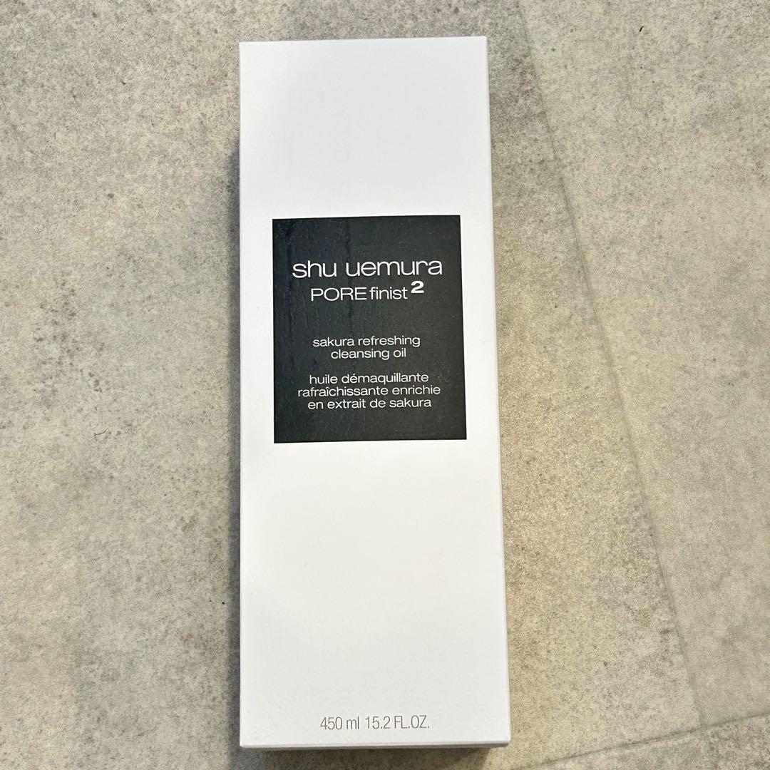 シュウウエムラ｜クレンジングオイル　サクラ　450ml 正規　未開封