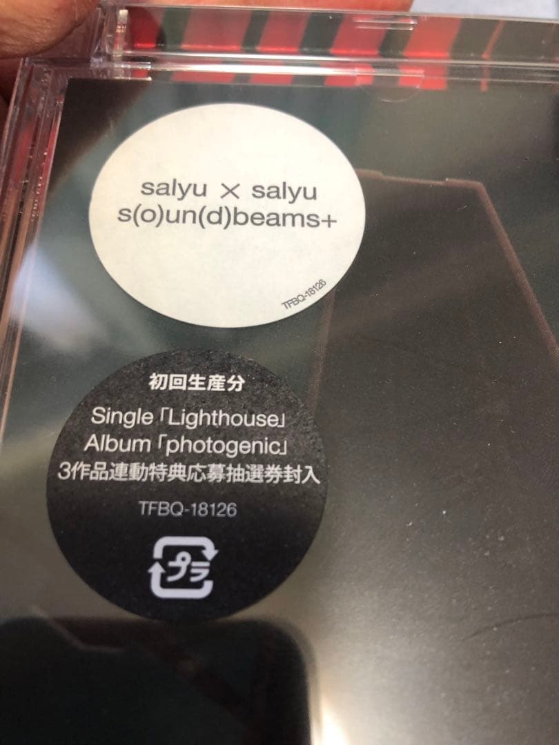 新品未開封 salyu ライブ DVD 初回限定盤 2枚