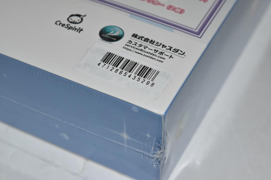 Switch ソフト　Rabi-Ribi　未開封　20251106F01S