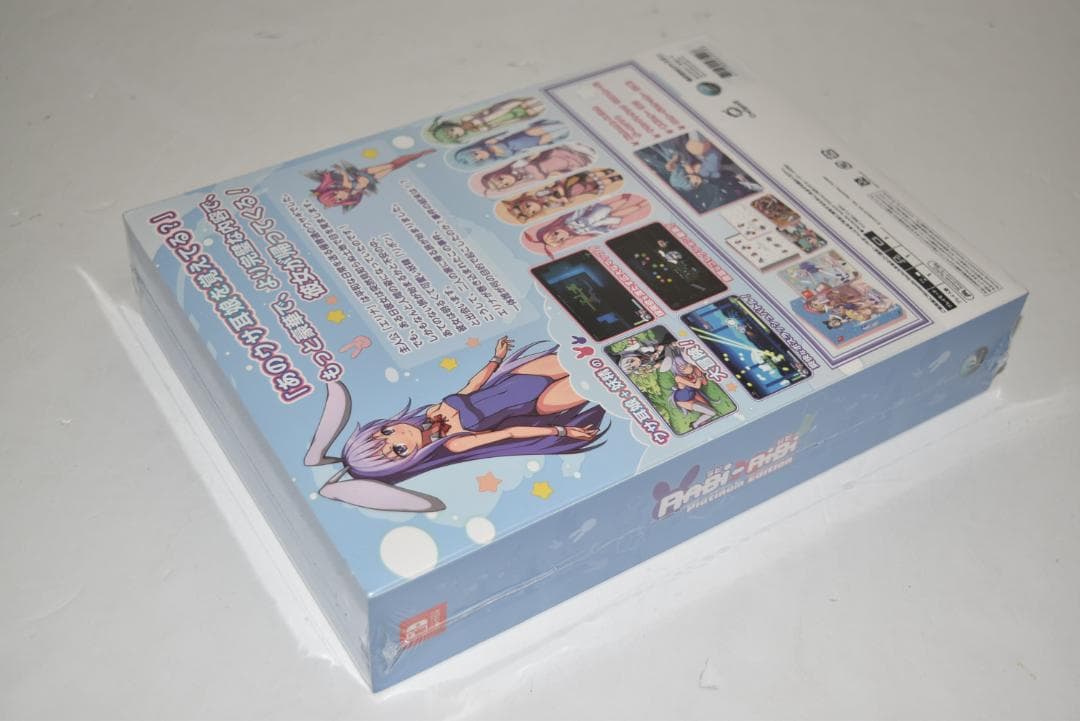 Switch ソフト　Rabi-Ribi　未開封　20251106F01S