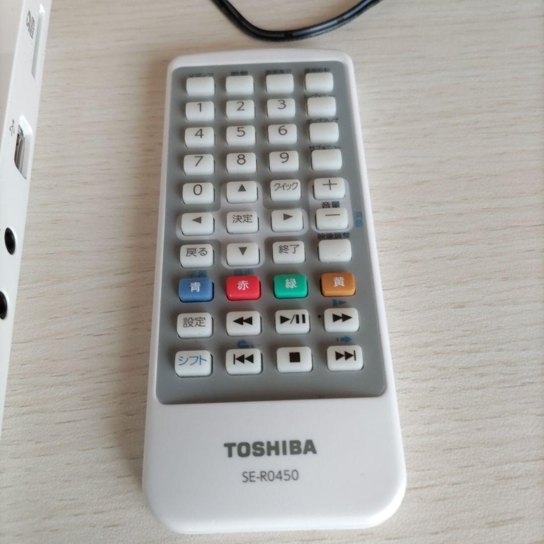 東芝 REGZA SD-BP900s ポータブルブルーレイプレーヤー