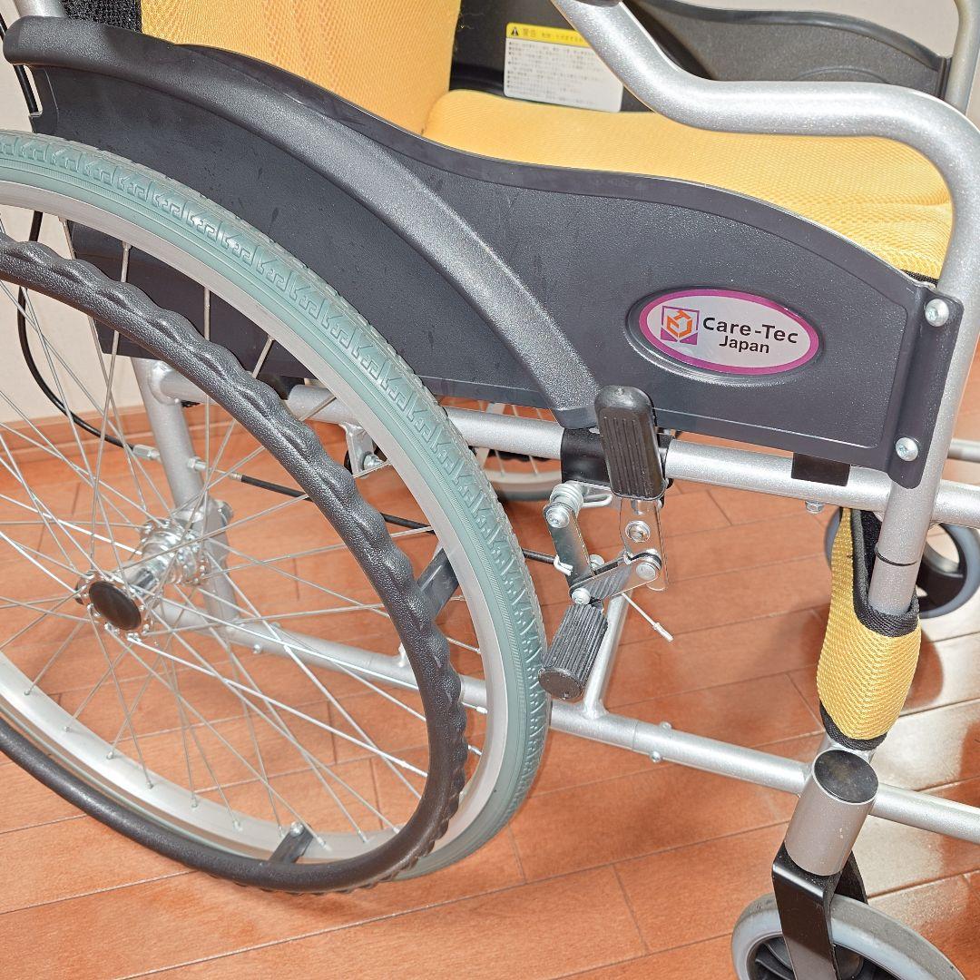 車椅子　車イス　自走式　折りたたみ式