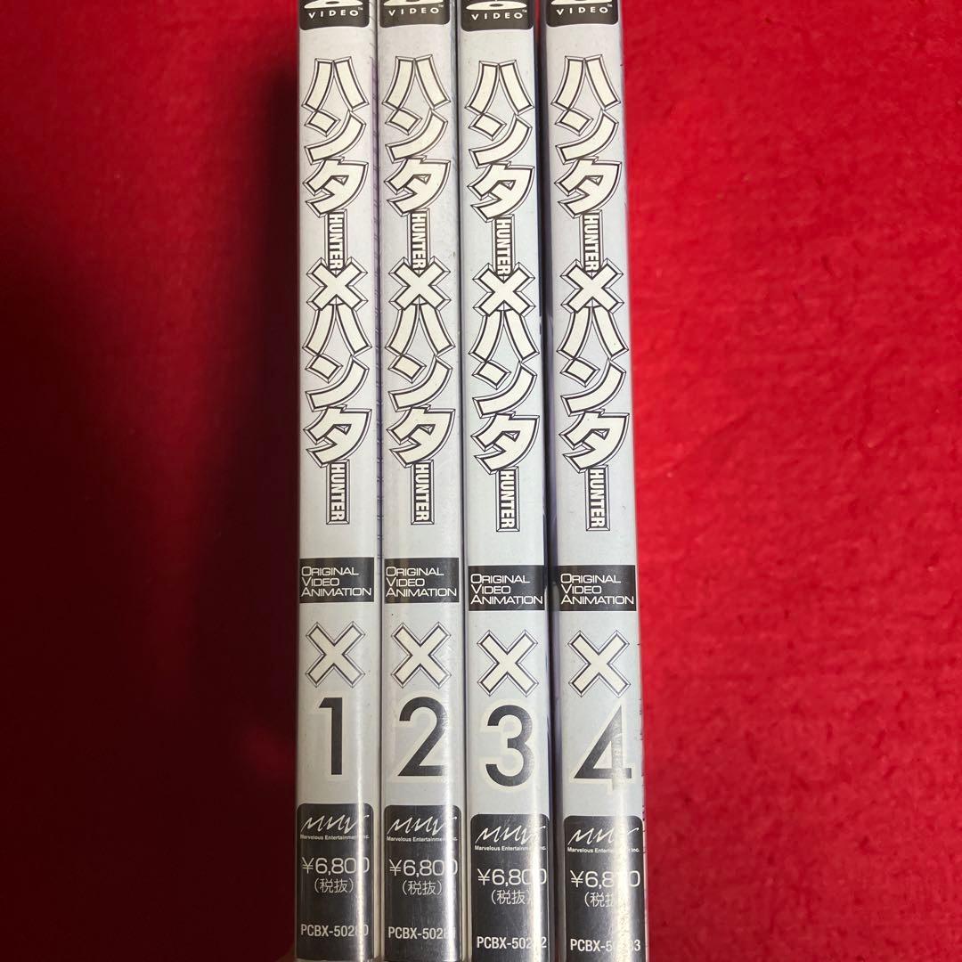 【新品未開封品含む】HUNTER × HUNTER OVA全4巻セット！ 特典付