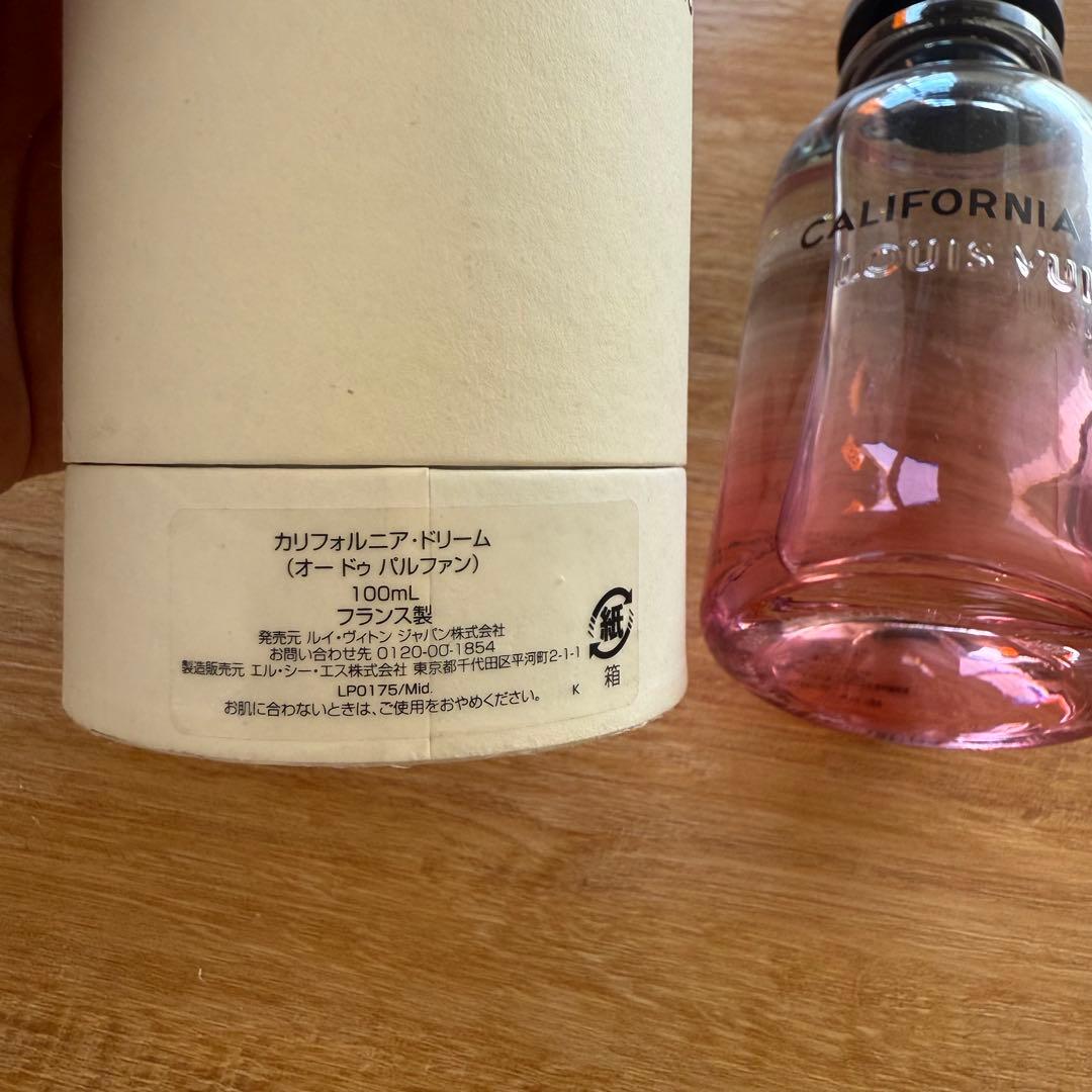 その他 LOUIS VUITTON CALIFORNIA DREAM 100ml