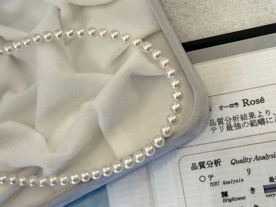 ミ*ル様 高品質美品最強照りオーロラロゼアコヤ真珠ベビーパールネックレス4.5-