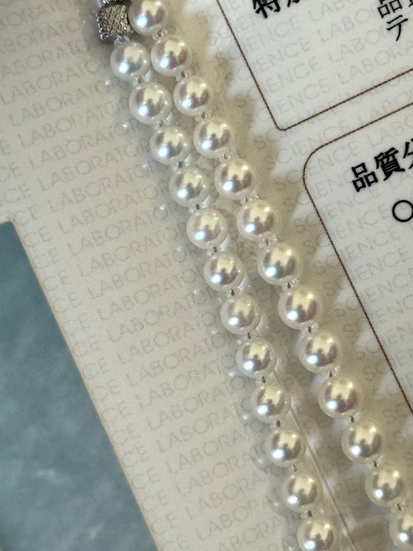 ミ*ル様 高品質美品最強照りオーロラロゼアコヤ真珠ベビーパールネックレス4.5-