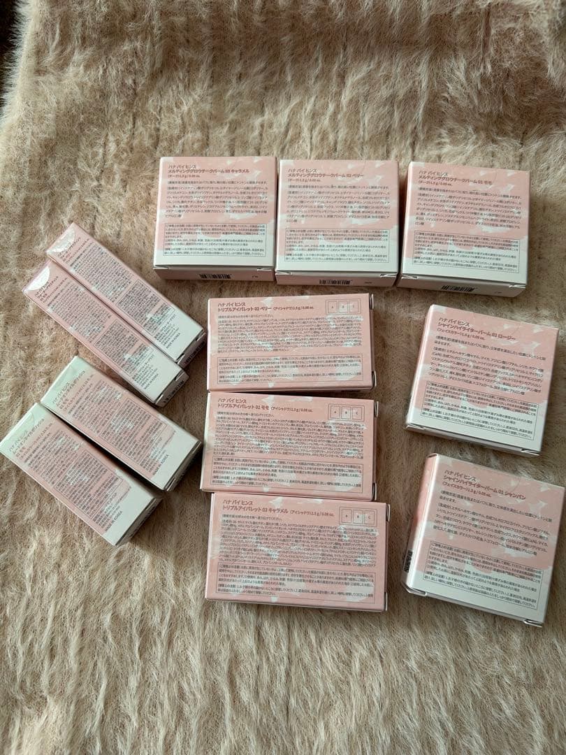 新品未使用未開封hana by hince 12点セット