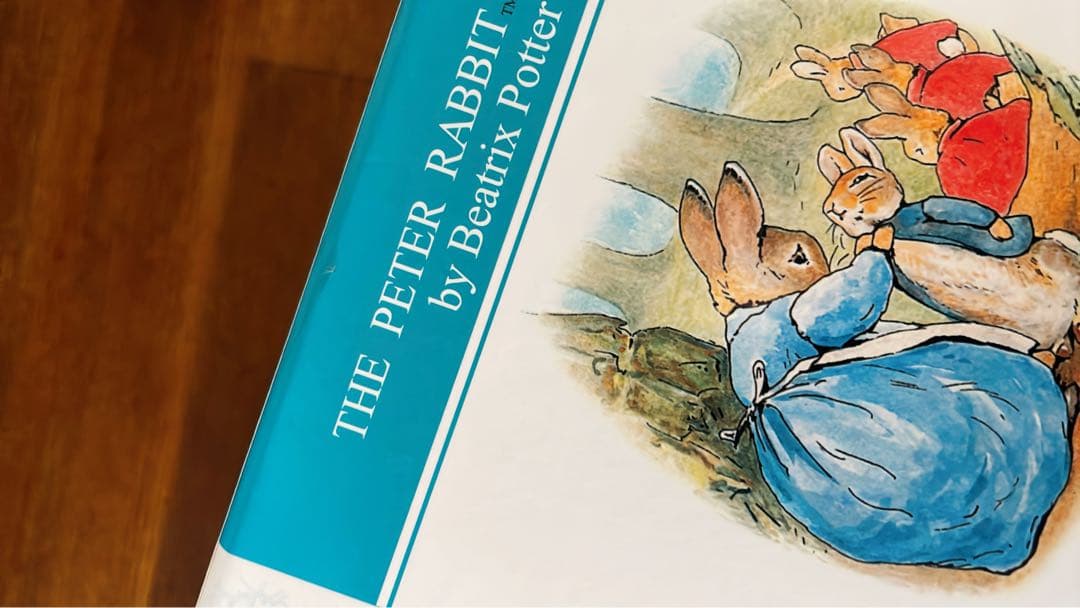 ピーターラビットの絵本 贈り物セット２４巻全巻セット 福音館書店