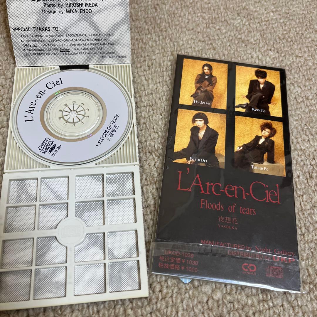 【新品未開封！】L'Arc〜en〜Ciel「Floods of tears」