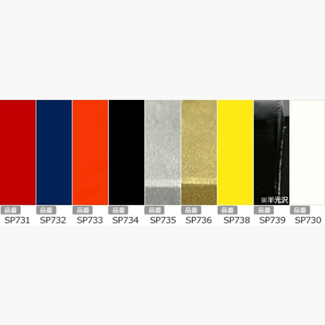 【専用】VHT 耐熱塗料「ブレーキキャリパースプレー」3本セット