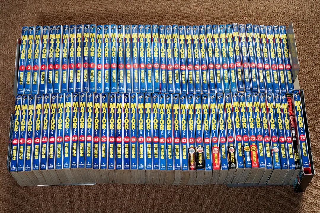MAJOR メジャー 全巻 初版多数 1〜78巻 完結セット 少年サンデー