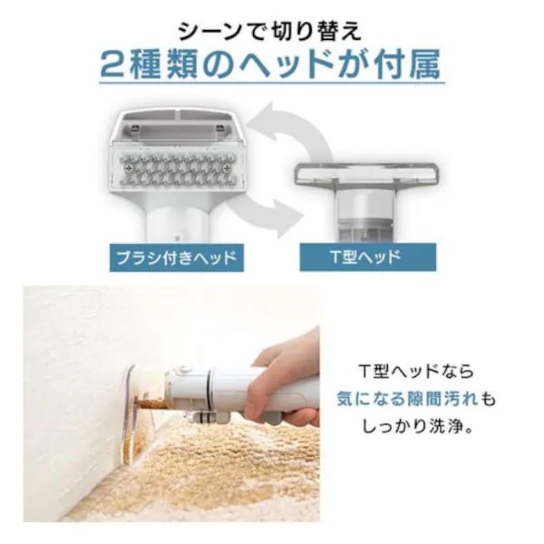 RNS-P10-W 水洗いクリーナー　保証期間内