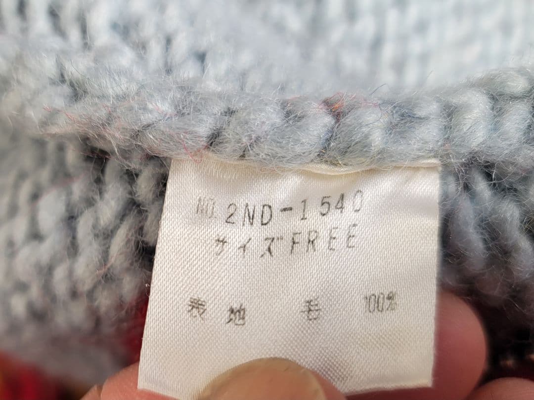 ヒステリックグラマー カウチンニット ヘビーウェイト トマトバード