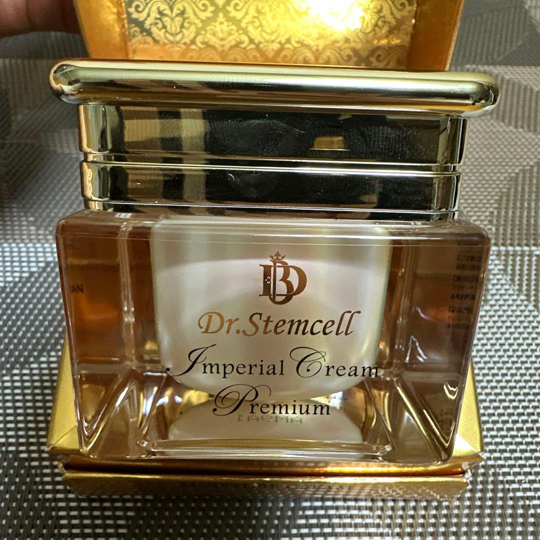 ドクターステムセル　インペリアルクリーム　プレミアム