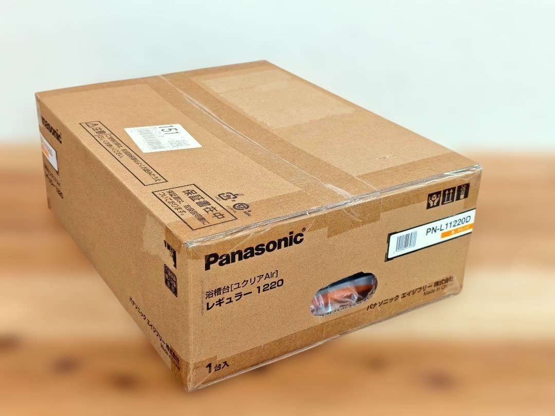 Panasonic 浴槽台ユクリアAir PN-L11220D オレンジ未使用