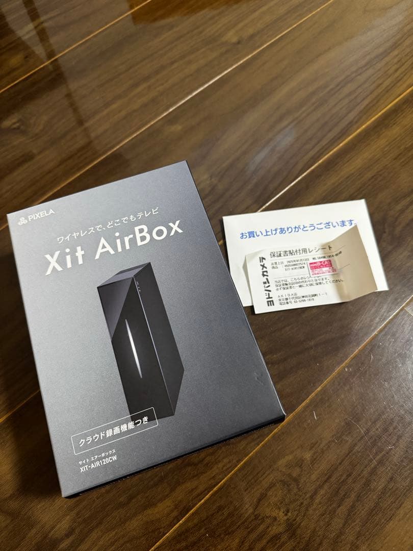 ピクセラ　Xit AirBox【保証書つき】